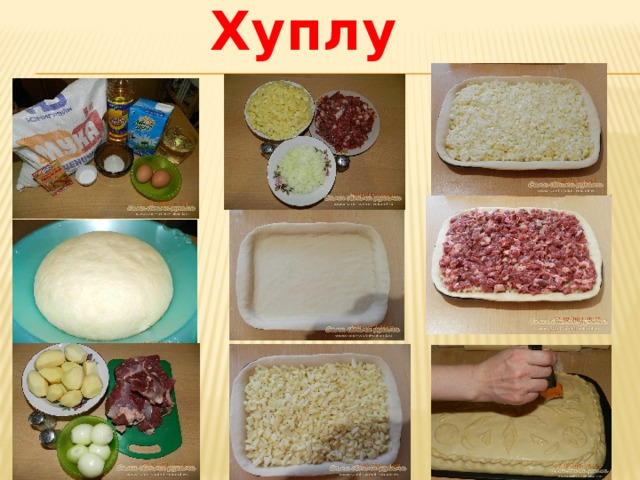 Национальная кухня чувашей хуплу