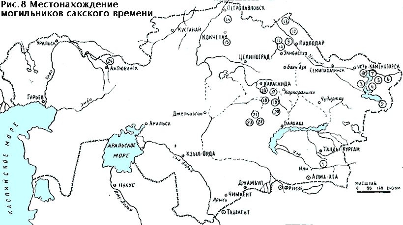 Торговый путь бронзового века по территории казахстана. Карта Курганов Казахстана. Карта Казахстана в древности. Древние города Казахстана на карте. Карта Курган Казахстан.