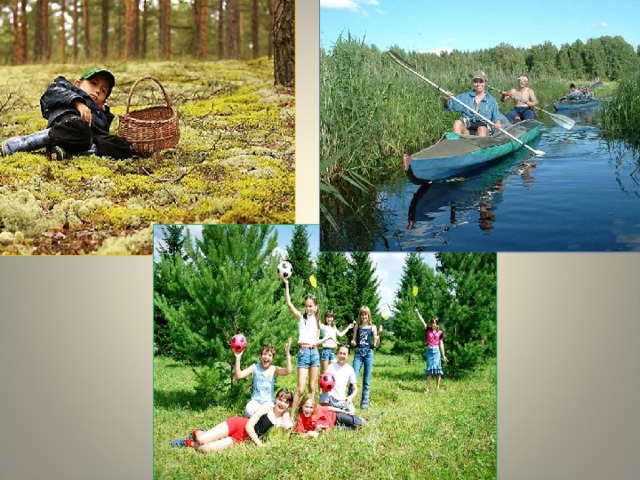 Прогулка на лодке устное собеседование