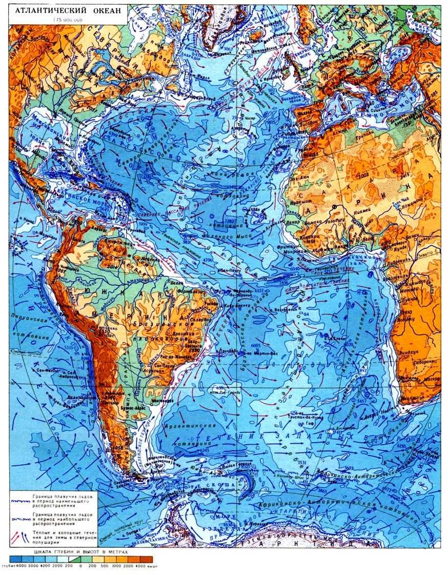 Атлантический океан географическая карта