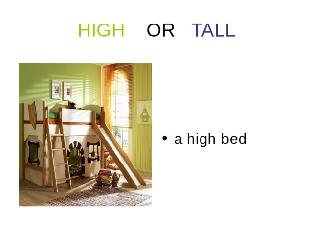 Tall enough