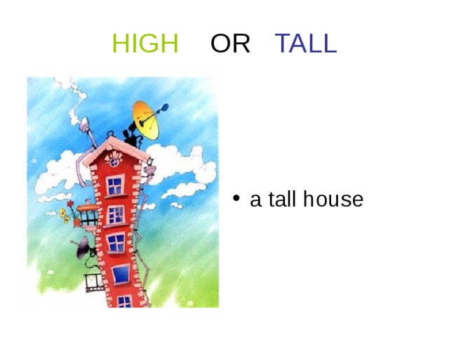 Tall enough