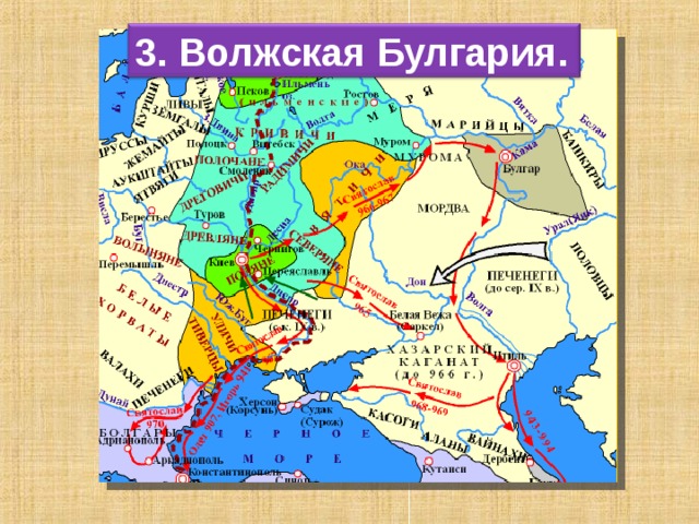 Волжская 1 карта