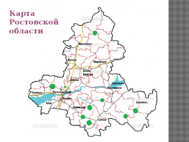 Карта осадков юрьев польский сейчас