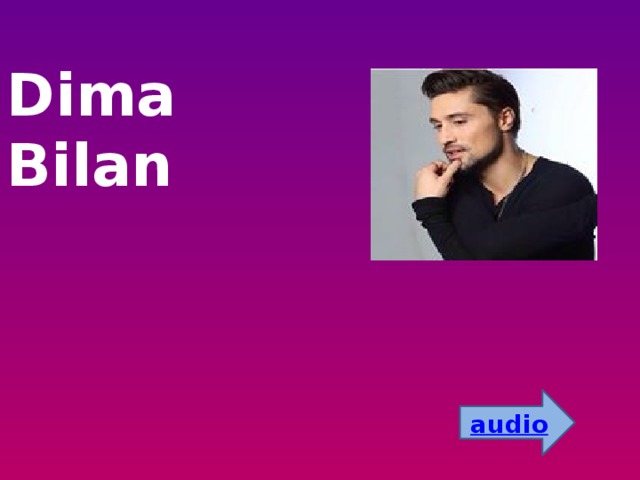 Dima Bilan 