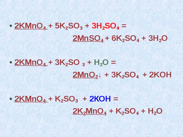 Co2 h2s