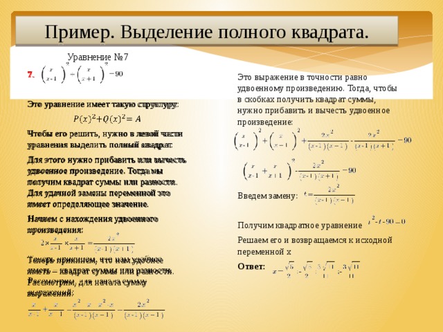 Выражение должно иметь константное значение visual studio