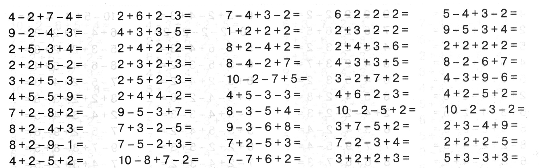 Первый класс примеры сложение вычитание. Примеры в пределах 10 на сложение и вычитание 1 класс. Примеры по математике 1 класс на сложение и вычитание в пределах 10. Счет в пределах 10 вычитание. Примеры для 1 класса по математике в пределах 10.