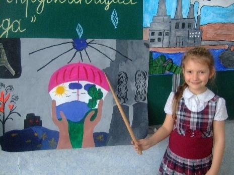 Гипотеза подтверждена потому что 3 класс. 644587 3. Гипотеза подтверждена потому что 3 класс фото. Гипотеза подтверждена потому что 3 класс-644587 3. картинка Гипотеза подтверждена потому что 3 класс. картинка 644587 3. Представленные информационные материалы призваны помочь вам в организации и осуществлении научного исследования. Это необычные материалы. Они для тех, кто хочет научиться добывать знания самостоятельно, содержат советы и рекомендации по выбору темы научной работы, описание общей структуры работы, а также рекомендации для правильного краткого изложения ее сути в письменном виде и устном докладе