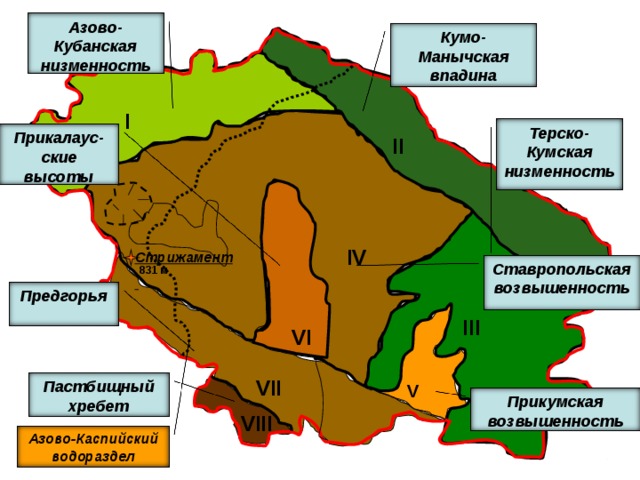 Карта высот ставрополь