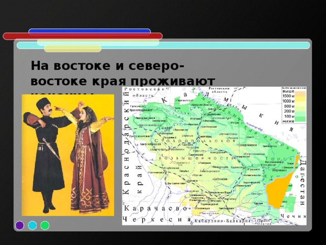 В состав ставропольского края входит районов