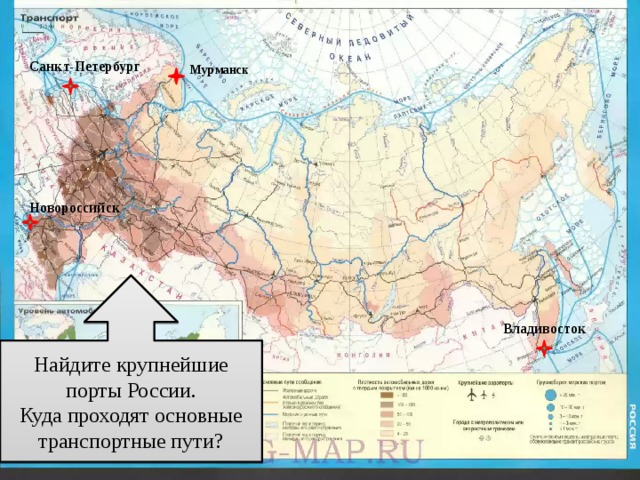 Мурманск новороссийск карта