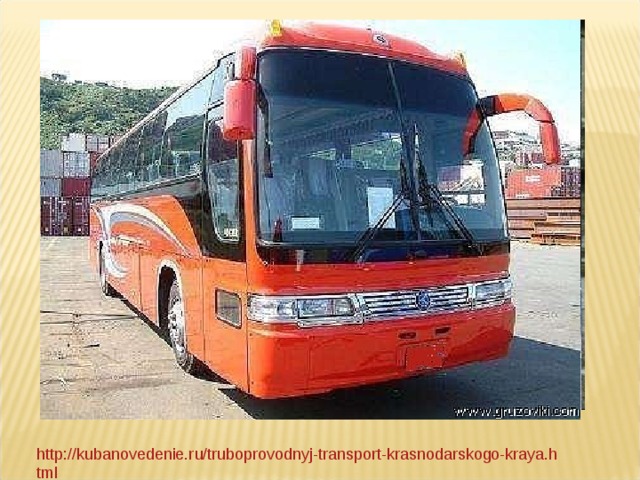 http://kubanovedenie.ru/truboprovodnyj-transport-krasnodarskogo-kraya.html  