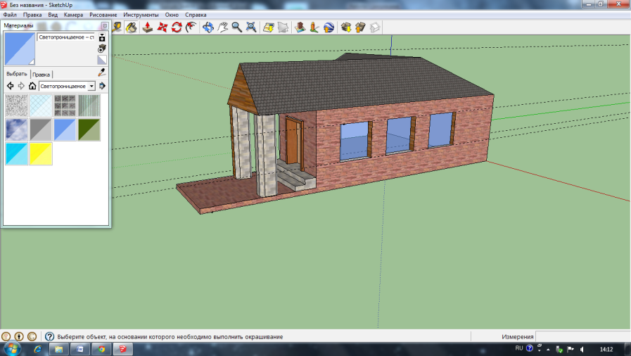 Sketchup уроки на русском для начинающих проект дома