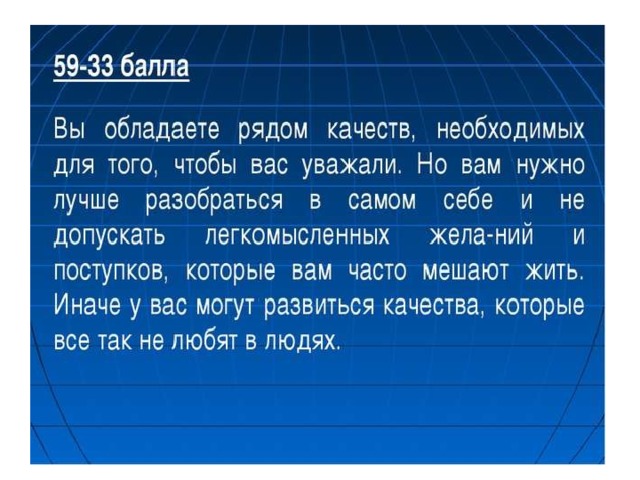 Обо мне примеры. Презентация обо мне пример. Классный час расскажи мне о себе 5 класс. Презентация обо мне 5 класс. Слайд обо мне в презентации.