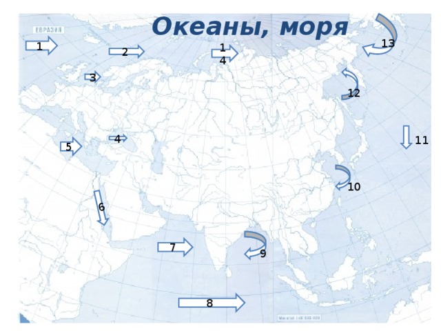 Мертвое море карта евразии