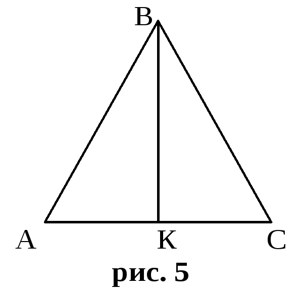 Ас рис 3