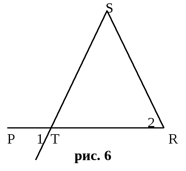 На рисунке 73