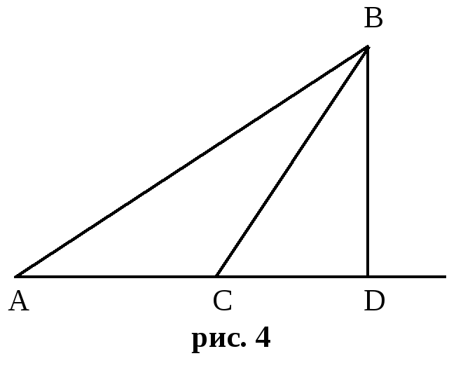 162 геометрия 7