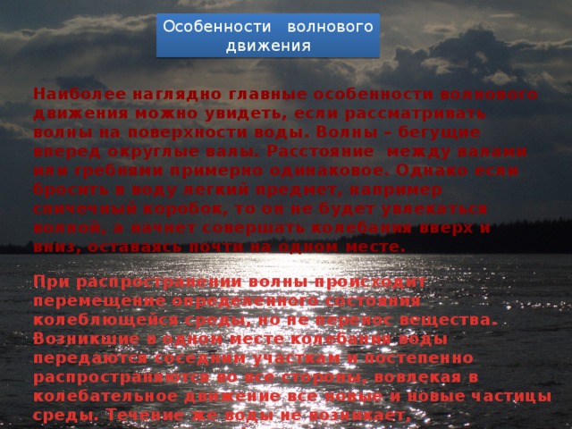 Сделал добро отойди на безопасное расстояние чтобы ударной волной благодарности не зацепило картинки