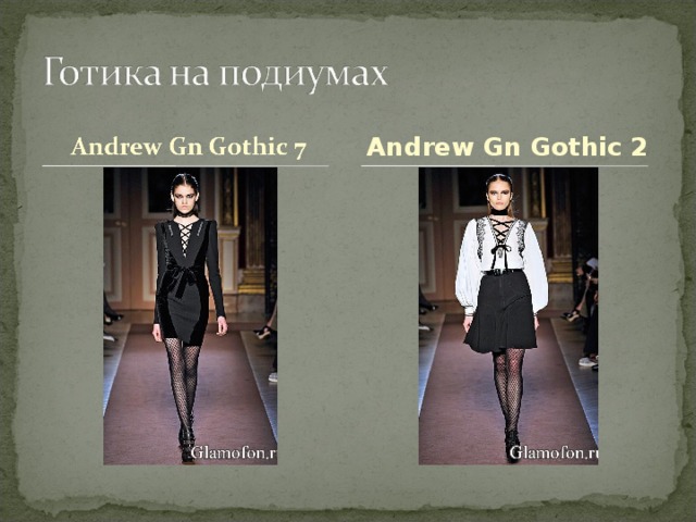 Andrew Gn Gothic 2 