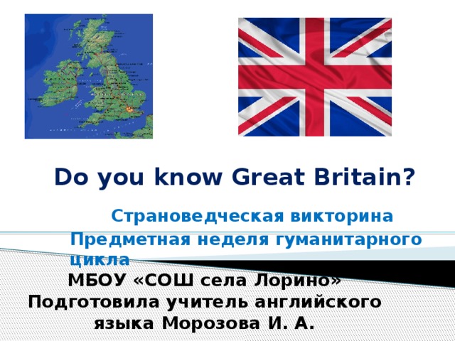 Do you know great britain