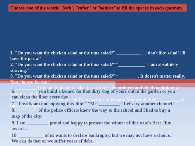 Choose one of the words 