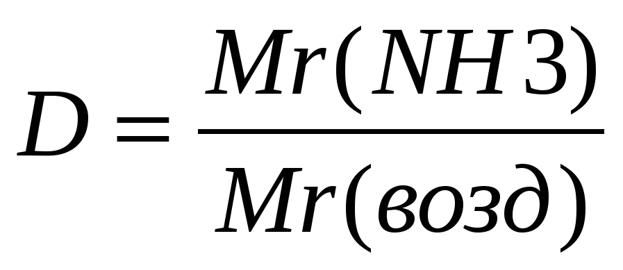 О выделении какого газа свидетельствуют наблюдения написать уравнение реакции ca oh 2 nh4cl