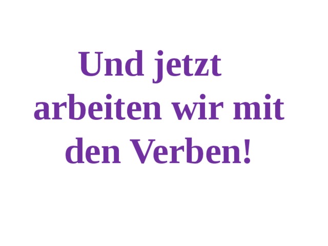 Eine kleine Pause 1. https://www.youtube.com/watch?v=iXFAunwnIxE 2. https://www.youtube.com/watch?v=V5T8Zf-0R0c 