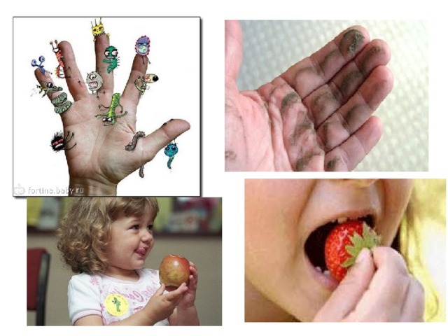 Ешьте фрукты немытые. Микробы на руках для детей. Немытые овощи и фрукты. Ребенок ест грязными руками. Фрукты овощи грязные руки.