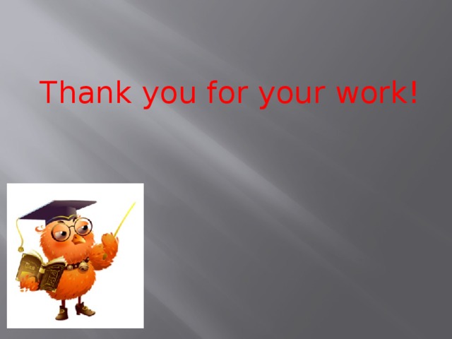 Thank you for your work! 