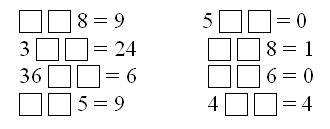 Карточки уравнения 3 класс гейдман