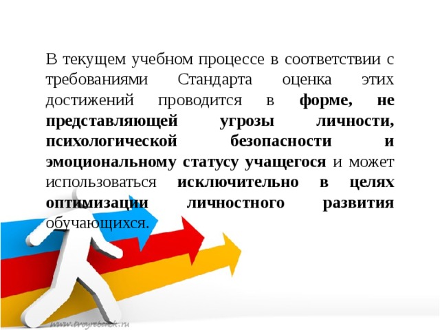 Какой процесс в общественном развитии иллюстрируют эти факты радио компьютер интернет