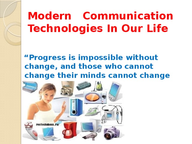 Progress life