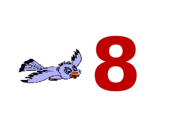 8 