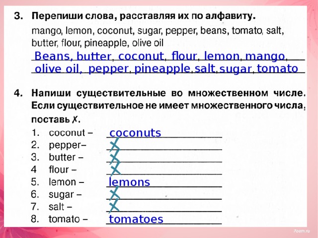 Перепиши слова по алфавиту английскому. Перепиши слова по алфавиту. Перепиши слова расставляя их по алфавиту. Перепиши слова расставляя их по алфавиту 3 класс. Перепиши слова по алфавиту по алфавиту.