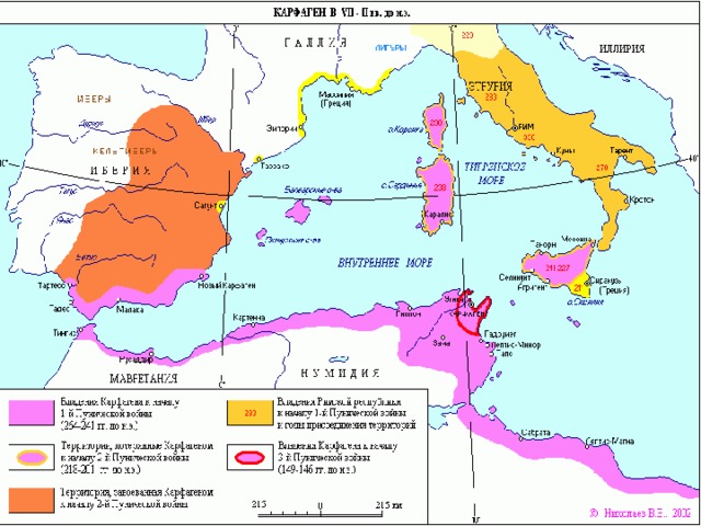 Вторая война рима с карфагеном контурная карта