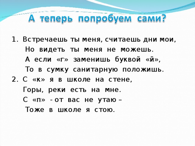 Спасибо в кровать не положишь