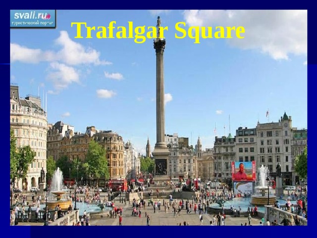 Trafalgar Square 