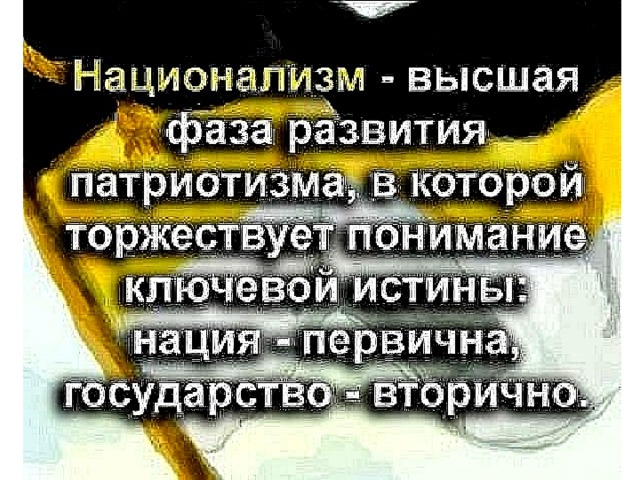 Презентация на урок технологии в 9 классе