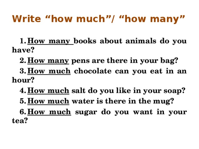 Much examples. How many или much. Предложения с how many и how much. How many Chocolate или how much. How much или how many.