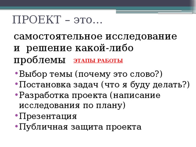 Управленческий консалтинг Внедряем эффективные системы управления на предприятиях для достижения устойчивых конкур.. ВКонтакте