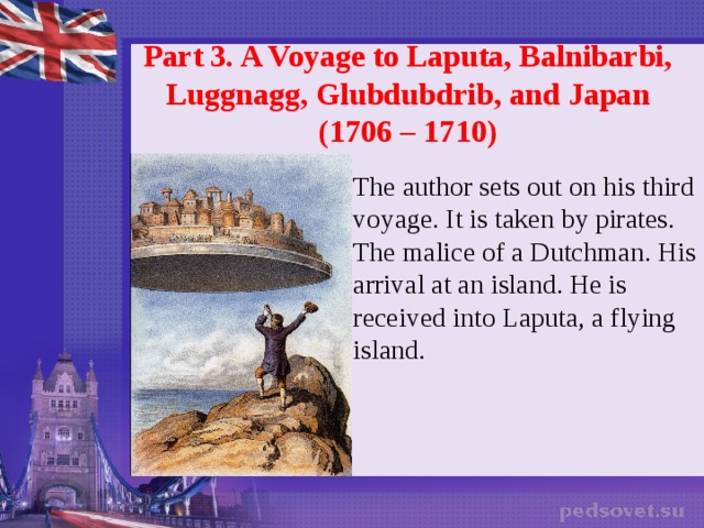 Фронтиспис. An inland voyage. Различия trip journey travel. Путешествие к арктуру. Jules verne книги на французском.