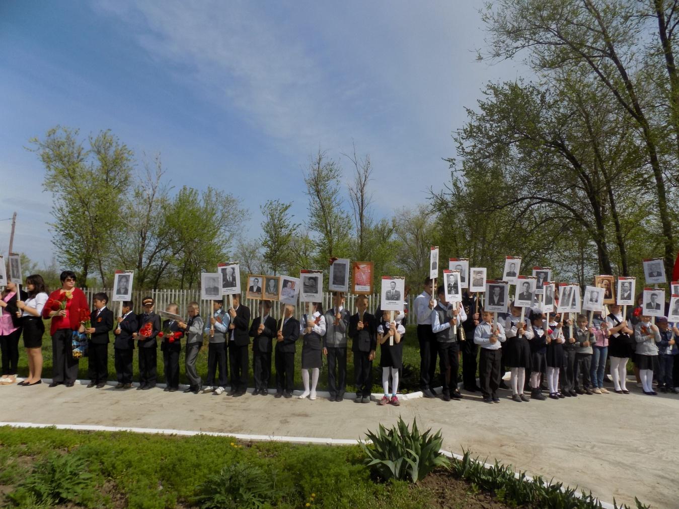 Как выложить фото в бессмертный полк в одноклассниках