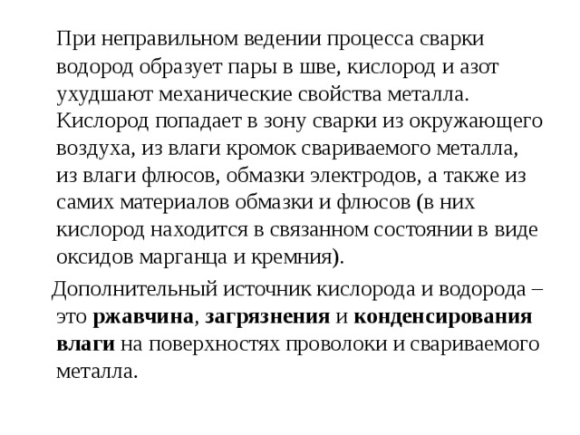 ОГЭ. ХИМИЯ. 2023 ЗАДАНИЕ 11. КЛАССИФИКАЦИЯ ХИМИЧЕСКИХ РЕАКЦИЙ ПО РАЗЛИЧНЫМ ПРИЗН