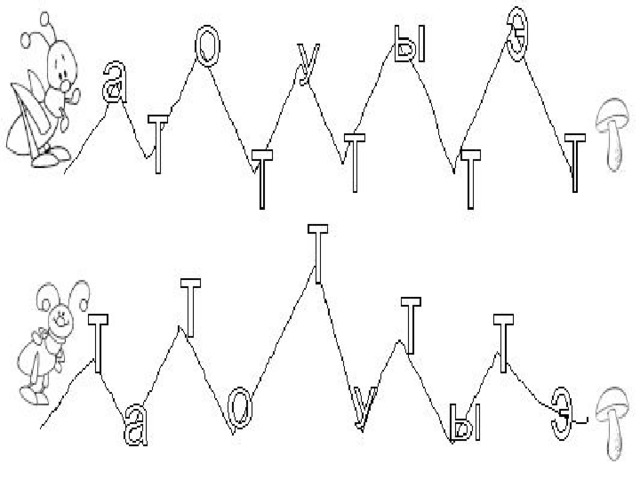 Автоматизация т. Автоматизация звука т. Автоматизация т задания. Задания на автоматизацию звука т для дошкольников. Игры на автоматизацию звука т.