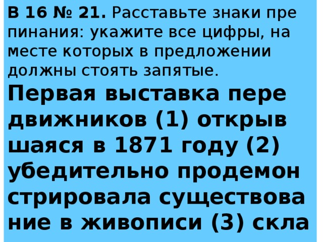 А уже через час оба сидели за шатким столиком