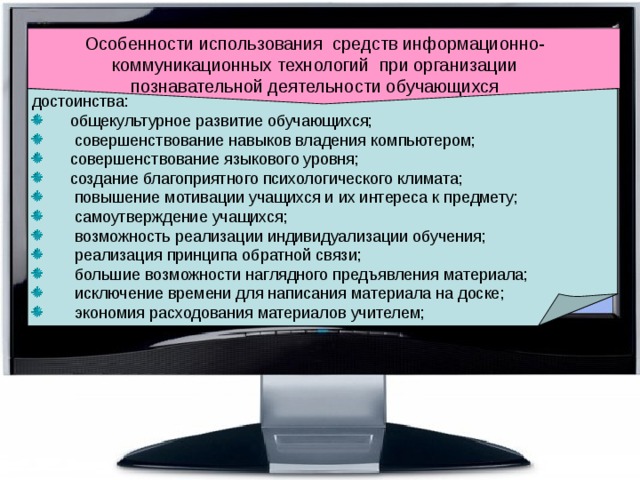 Активное использование крупного плана и деталей для наглядного отражения предмета