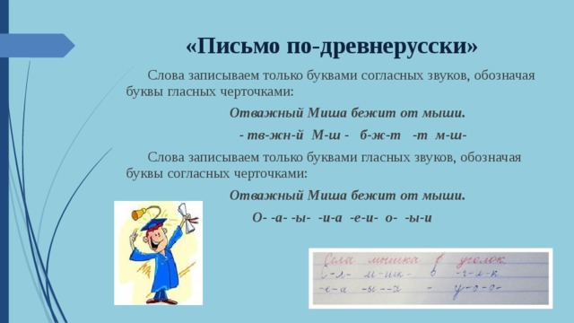 Почему делает пропуски