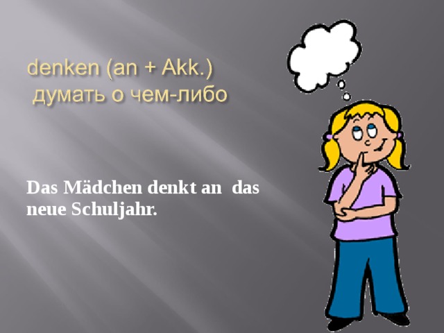 Das Mädchen denkt an das neue Schuljahr. 